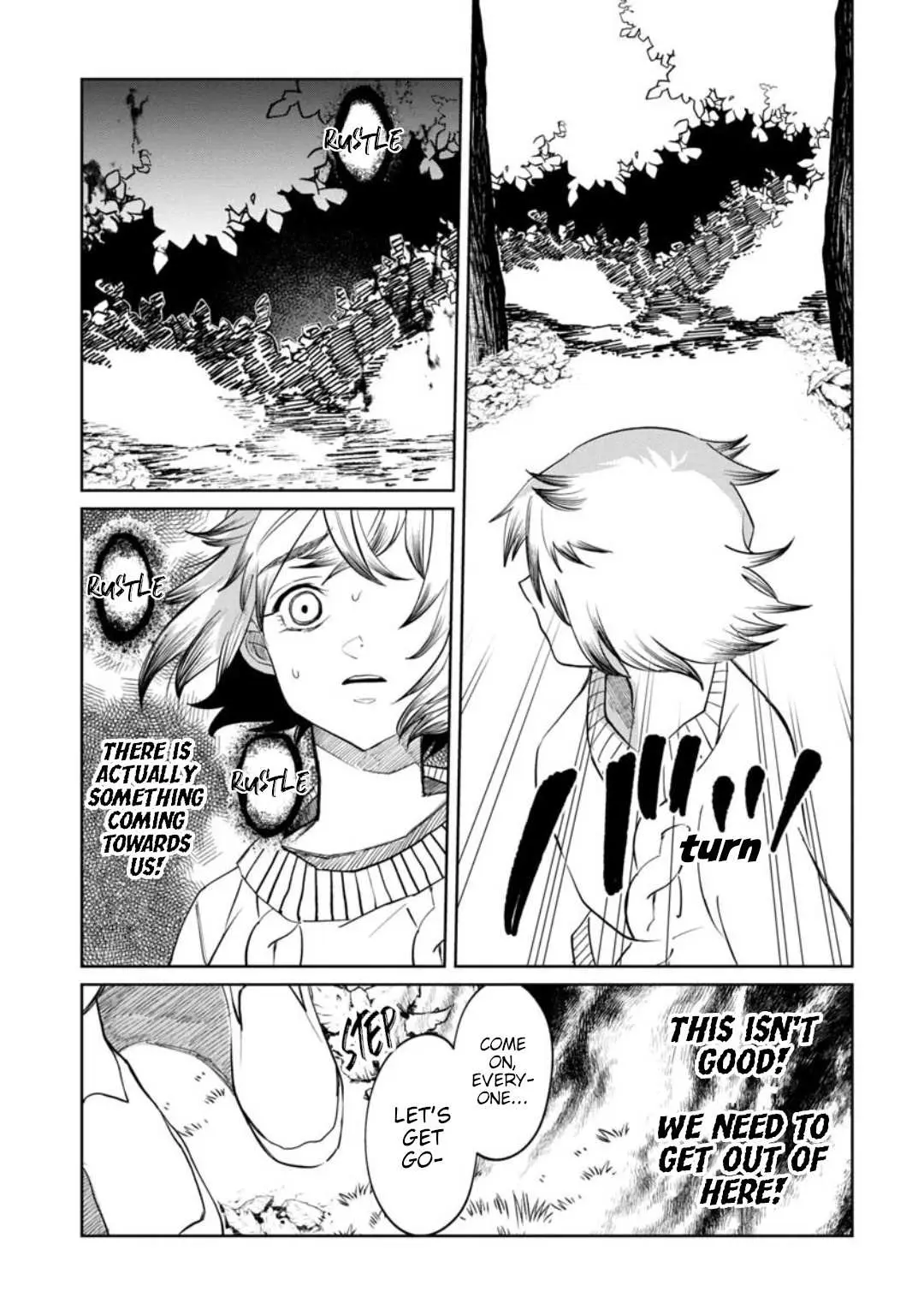 Kaya-chan wa Kowakunai Chapter 16 — Page 13