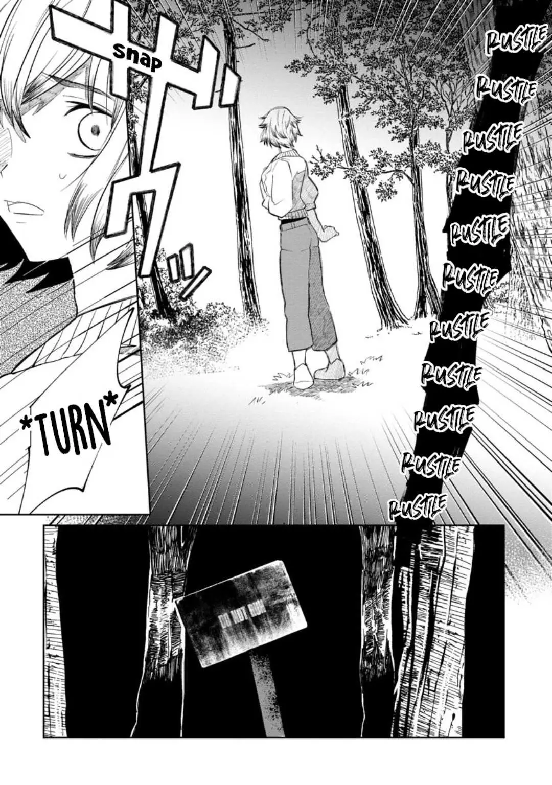 Kaya-chan wa Kowakunai Chapter 16 — Page 14
