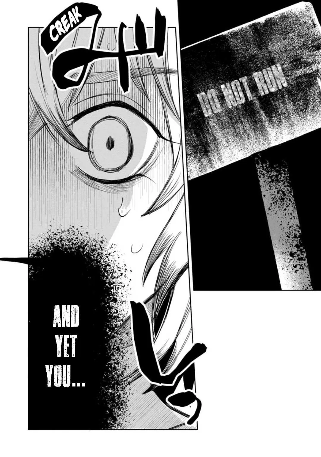 Kaya-chan wa Kowakunai Chapter 16 — Page 15