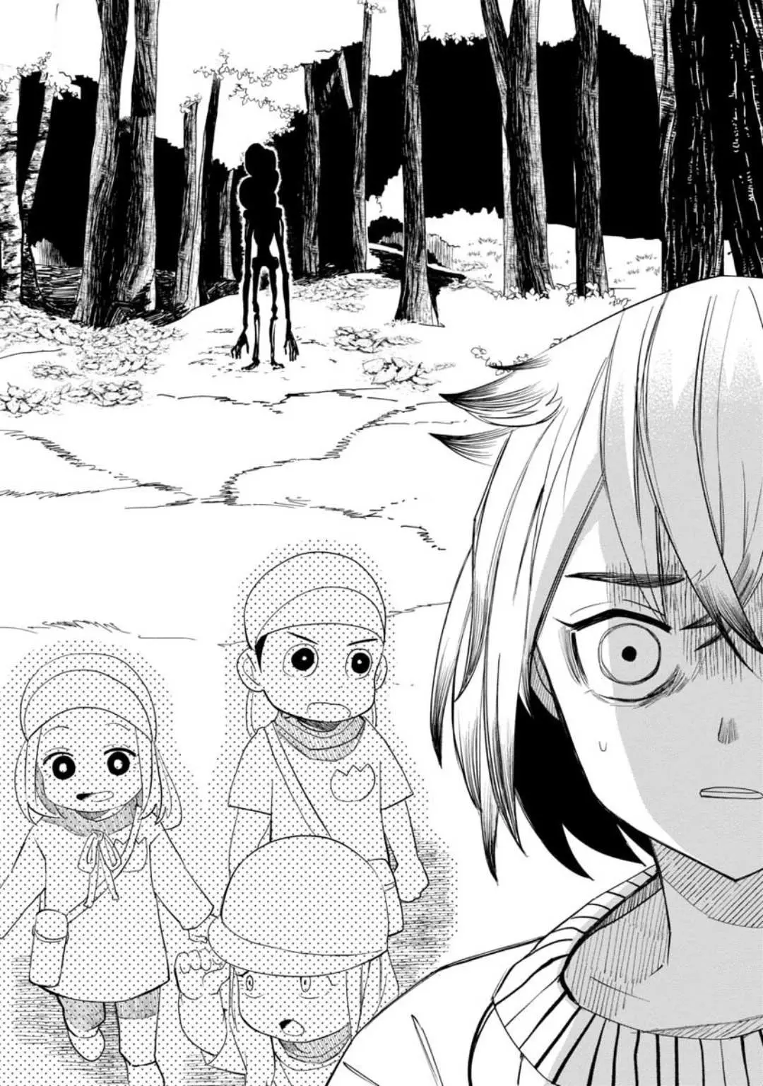 Kaya-chan wa Kowakunai Chapter 16 — Page 16