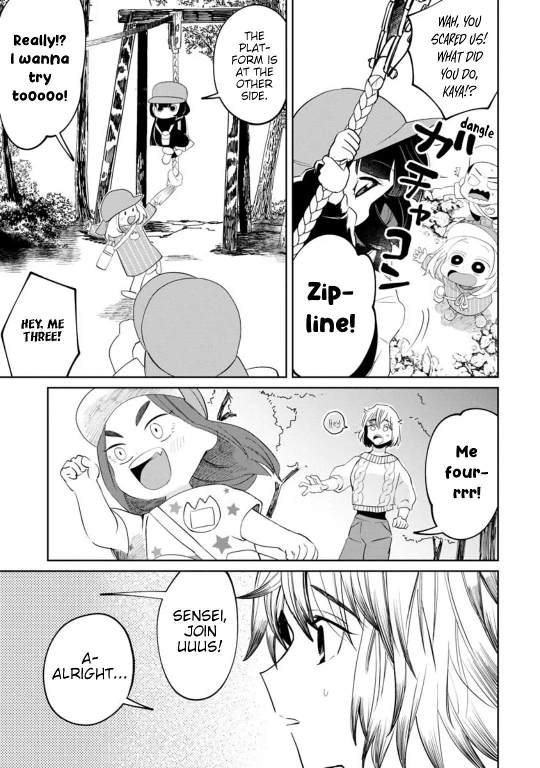 Kaya-chan wa Kowakunai Chapter 16 — Page 19