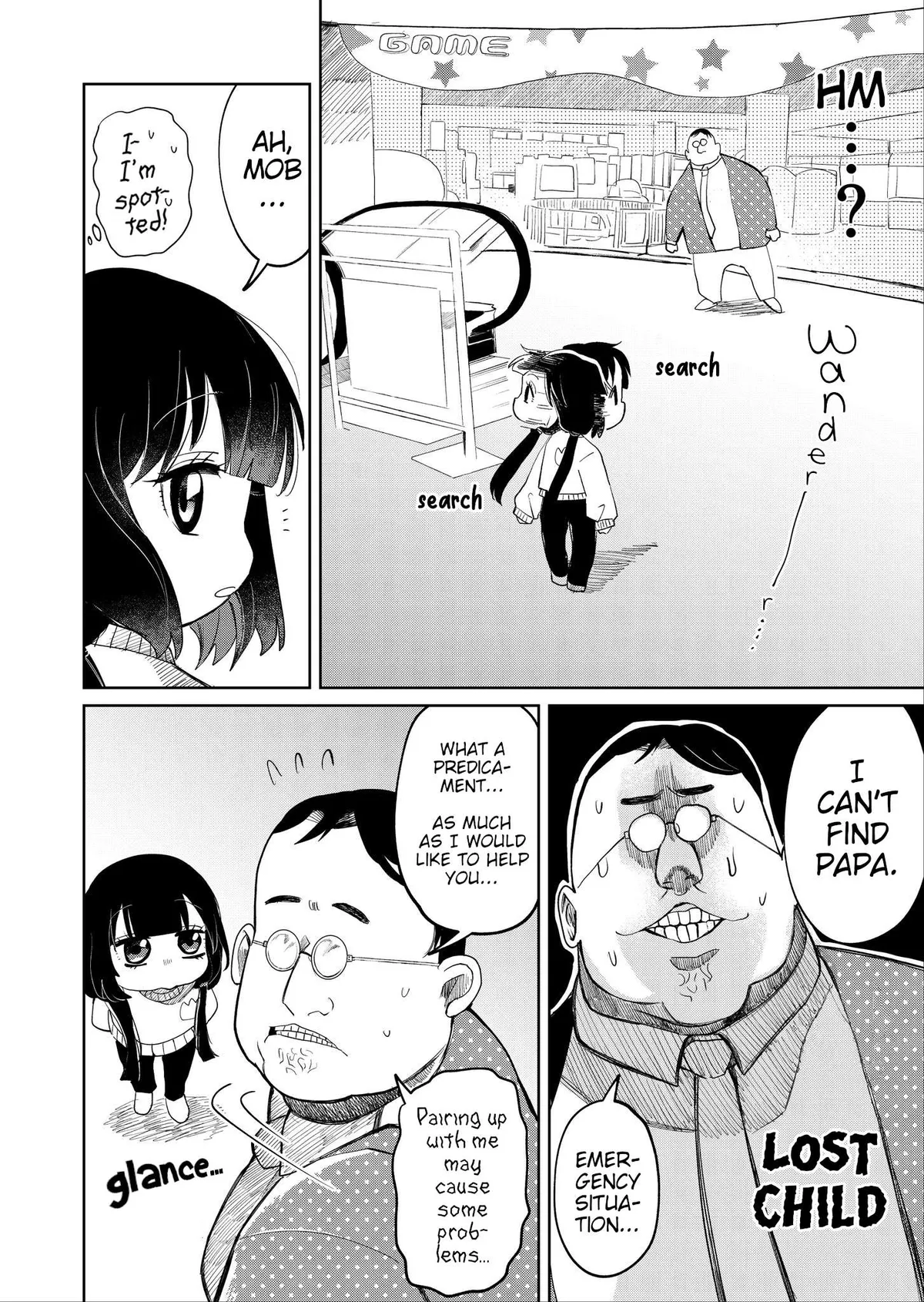 Kaya-chan wa Kowakunai Chapter 17 — Page 5