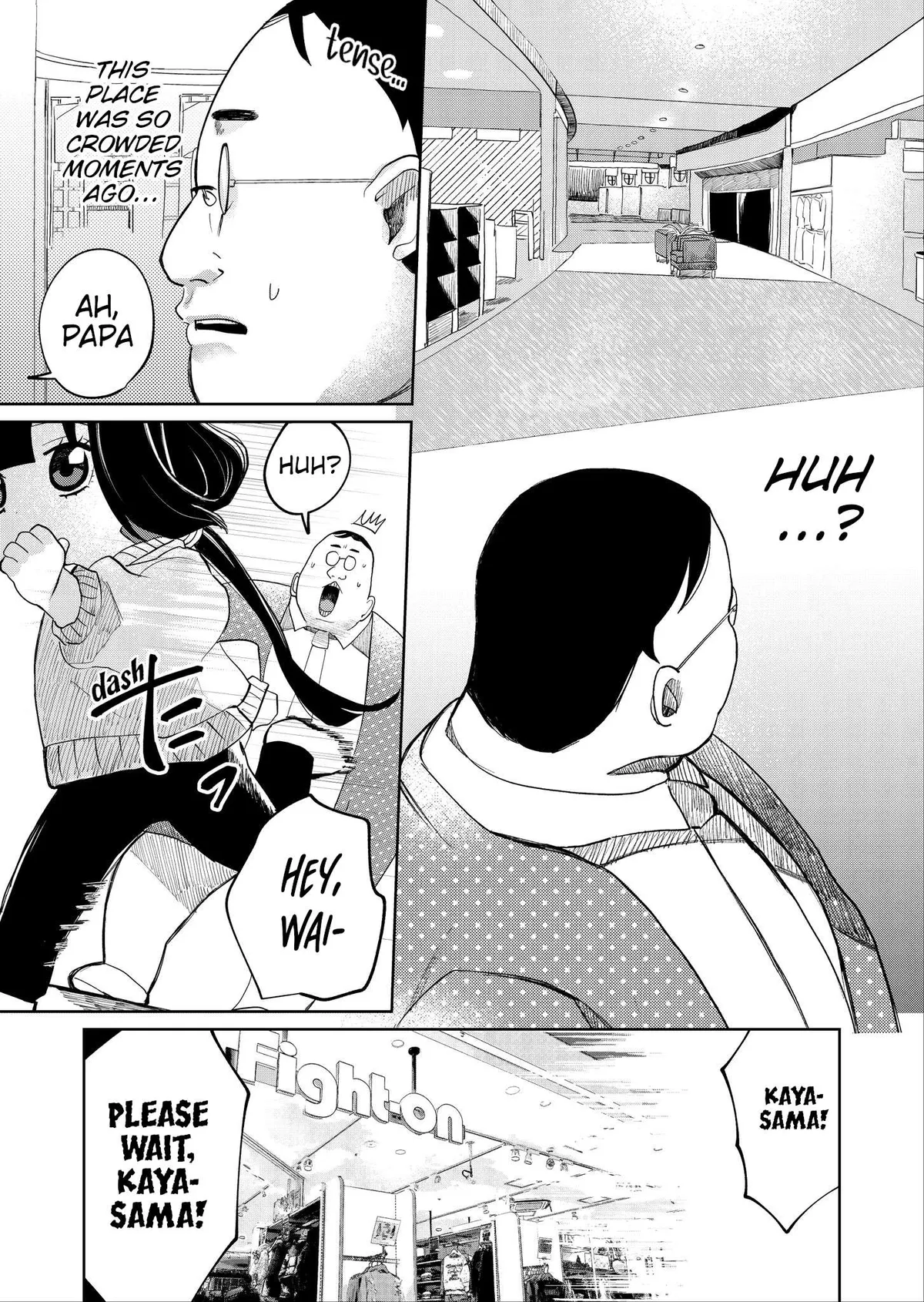 Kaya-chan wa Kowakunai Chapter 17 — Page 6