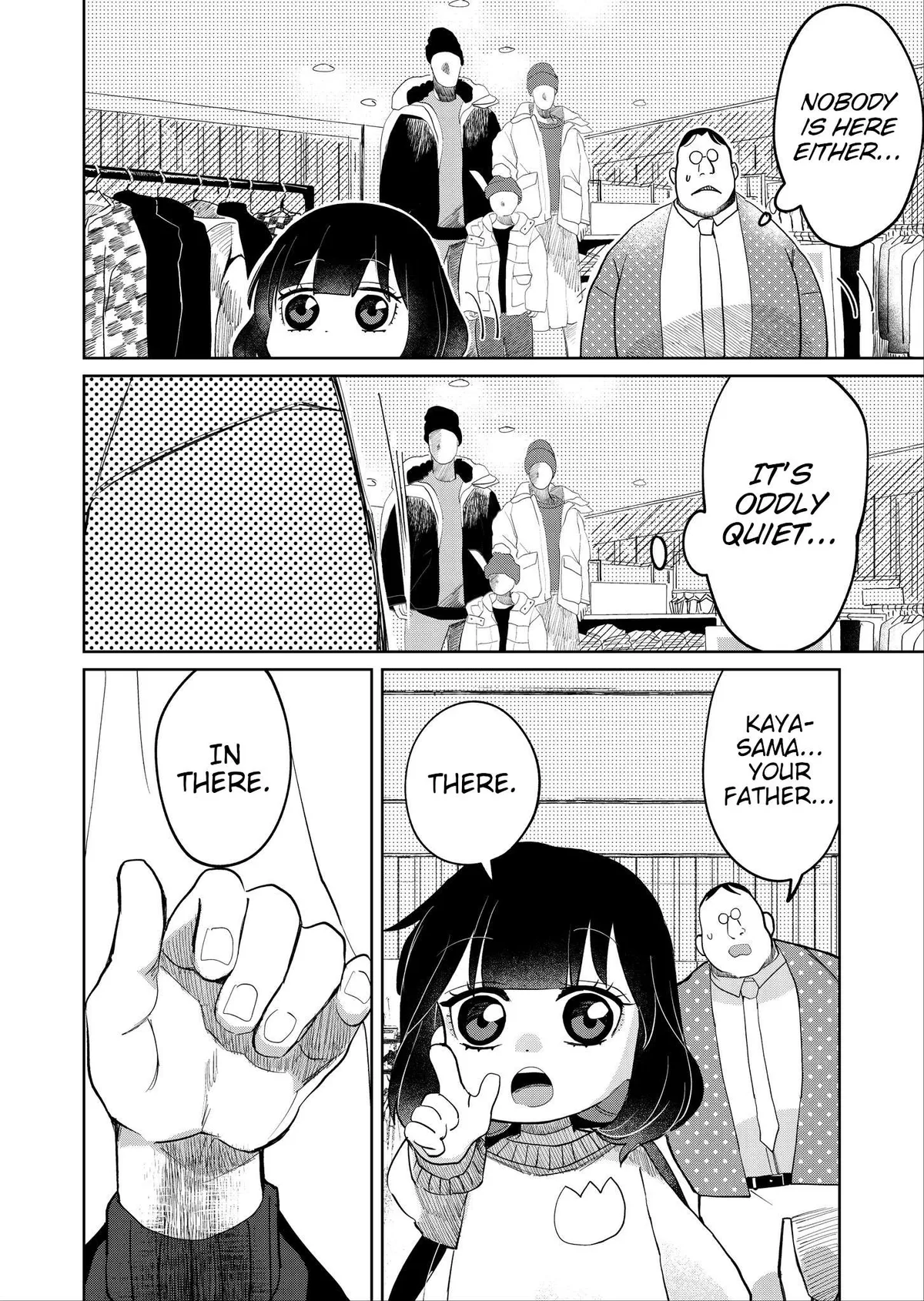 Kaya-chan wa Kowakunai Chapter 17 — Page 7