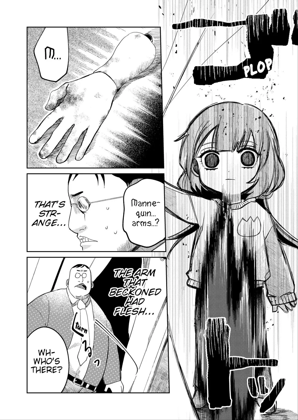 Kaya-chan wa Kowakunai Chapter 17 — Page 9