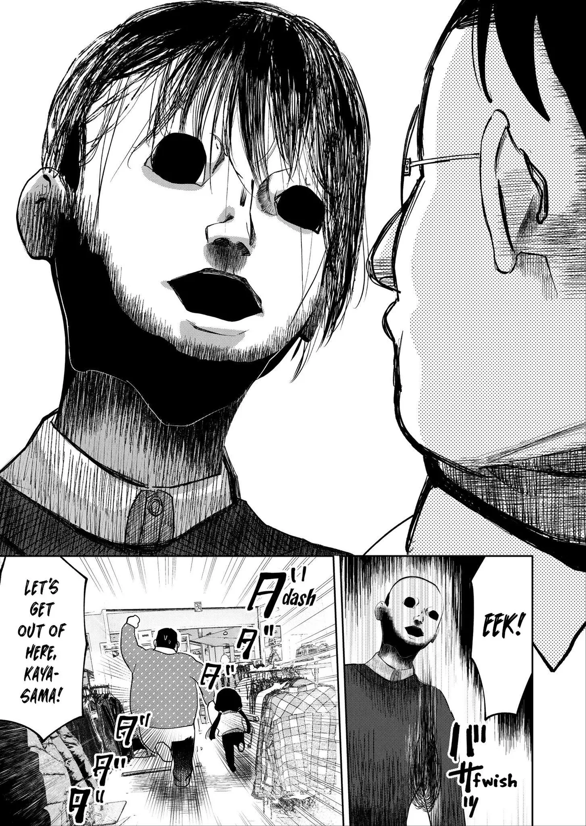 Kaya-chan wa Kowakunai Chapter 17 — Page 10