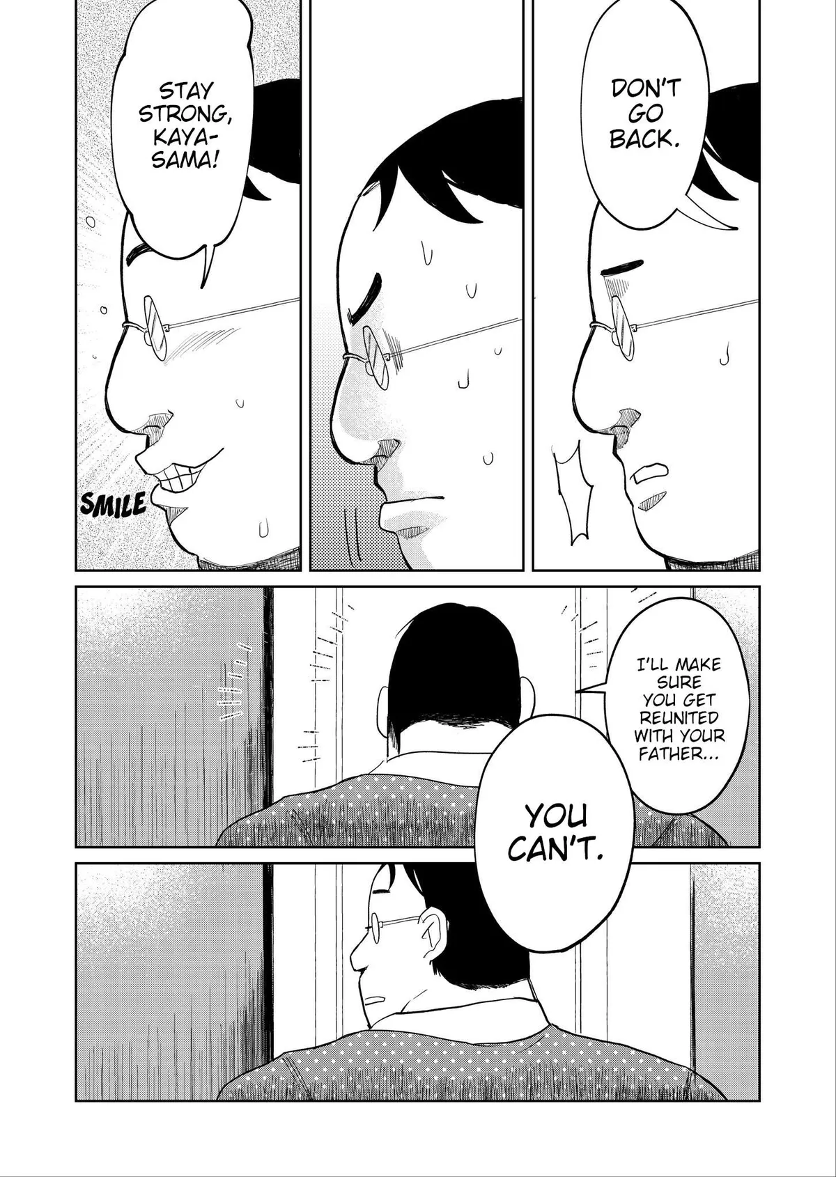 Kaya-chan wa Kowakunai Chapter 17 — Page 13