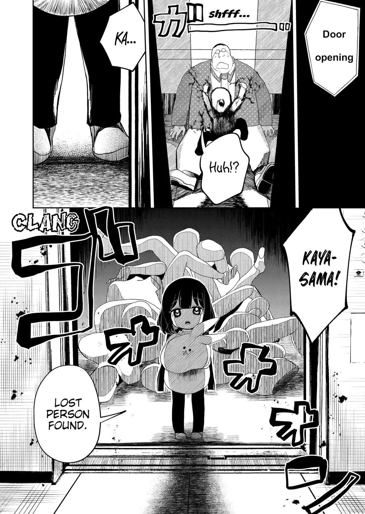 Kaya-chan wa Kowakunai Chapter 17 — Page 17