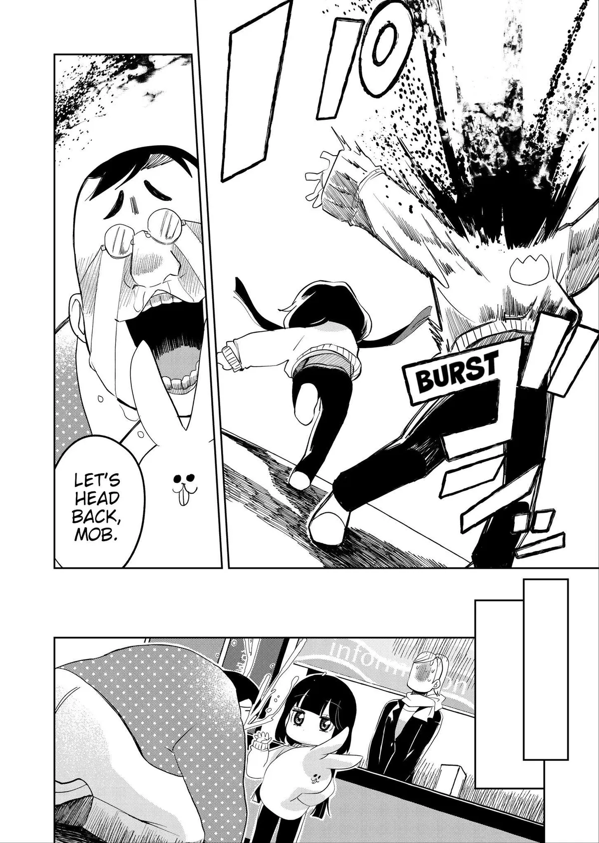 Kaya-chan wa Kowakunai Chapter 17 — Page 19