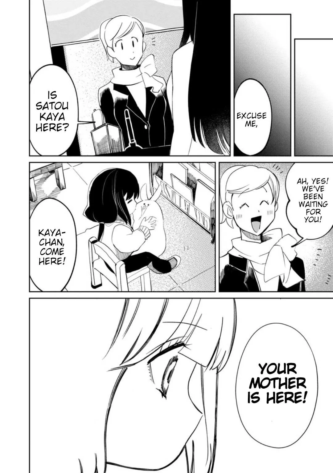 Kaya-chan wa Kowakunai Chapter 17 — Page 20