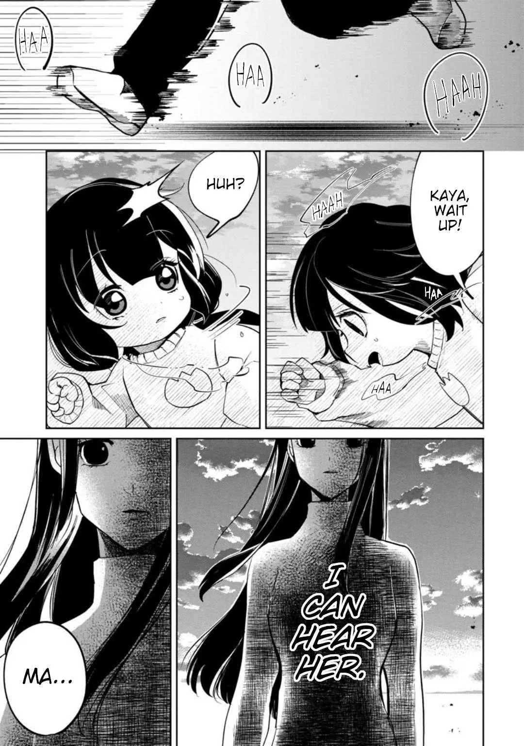 Kaya-chan wa Kowakunai Chapter 17 — Page 22