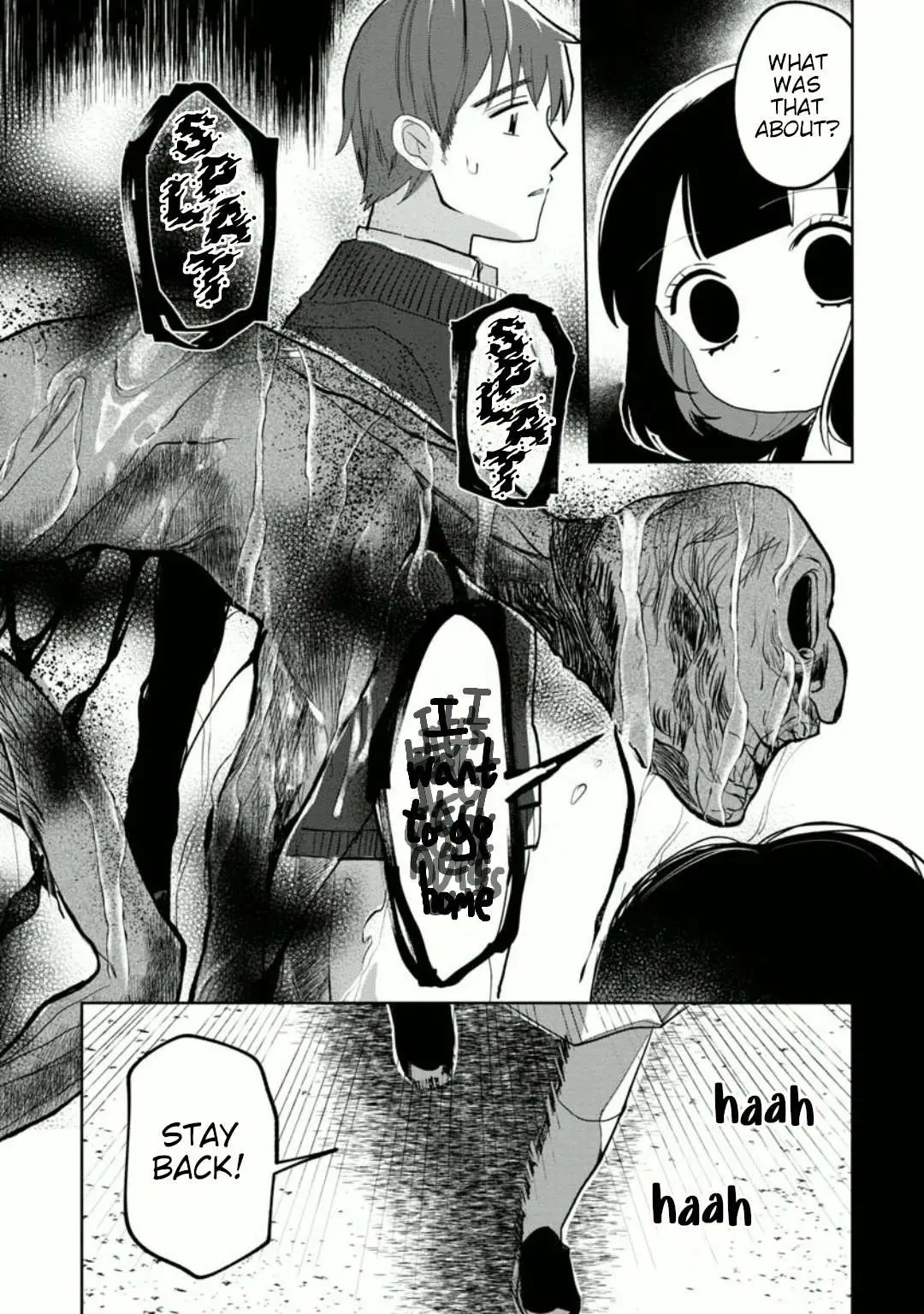Kaya-chan wa Kowakunai Chapter 18 — Page 9