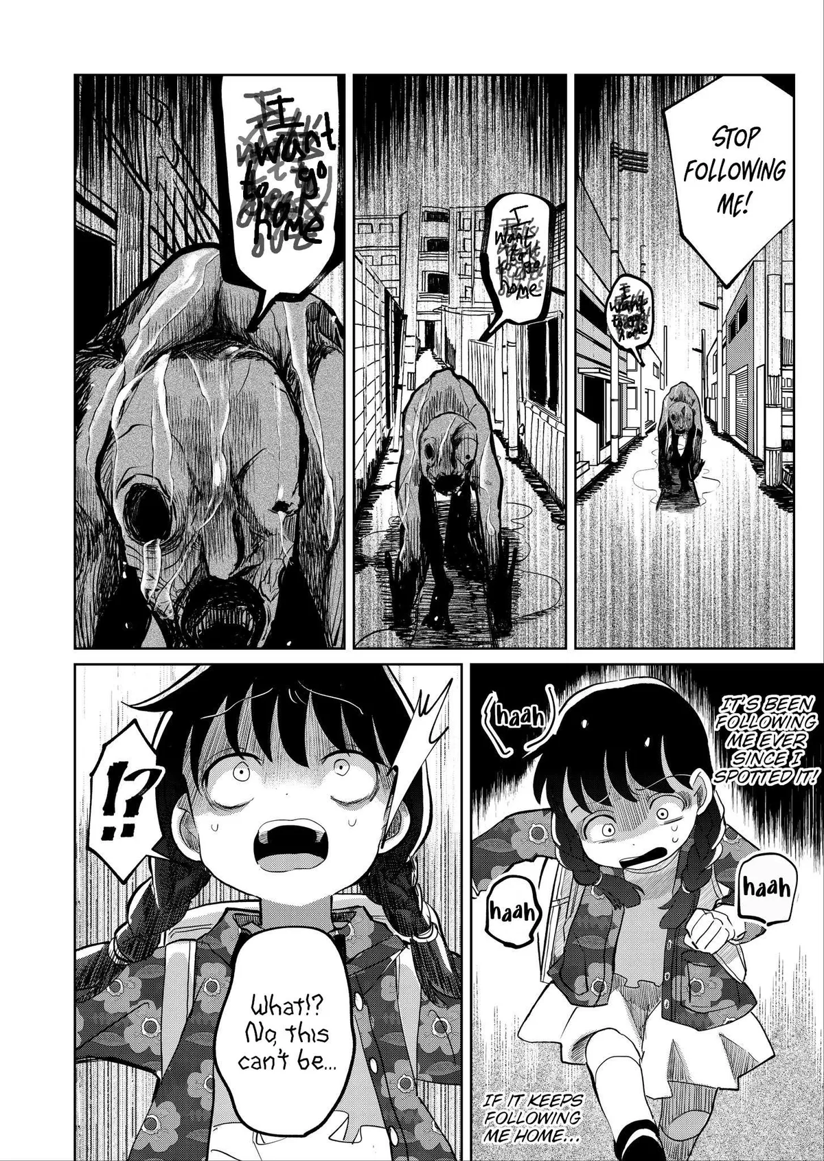 Kaya-chan wa Kowakunai Chapter 18 — Page 10