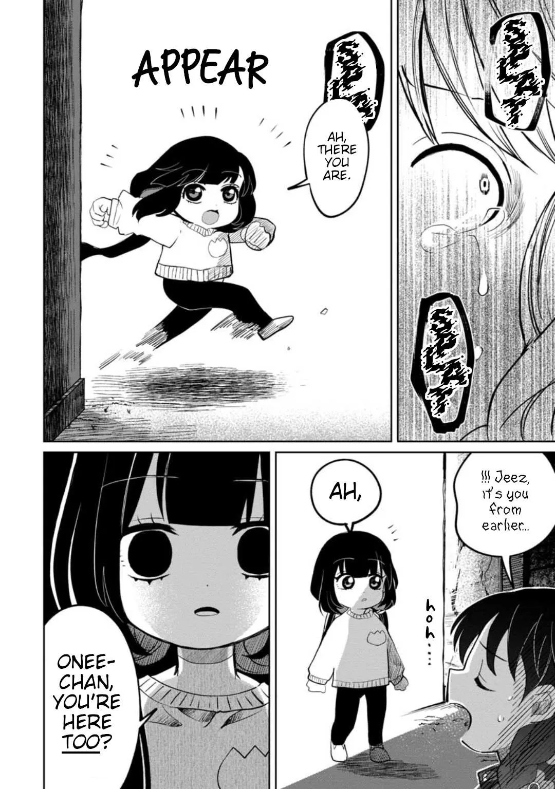 Kaya-chan wa Kowakunai Chapter 18 — Page 12