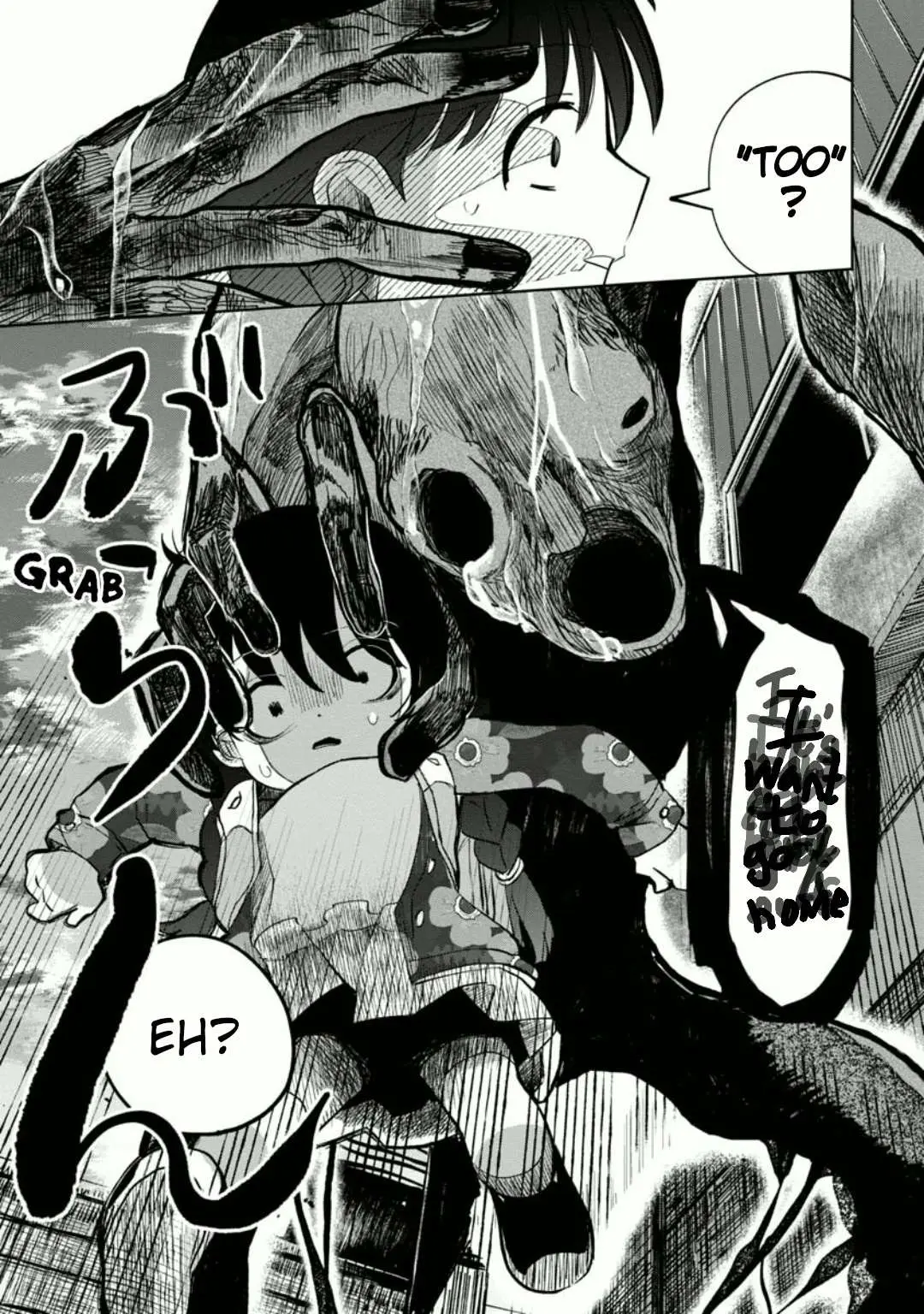 Kaya-chan wa Kowakunai Chapter 18 — Page 13