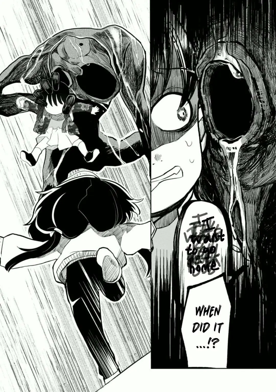 Kaya-chan wa Kowakunai Chapter 18 — Page 14