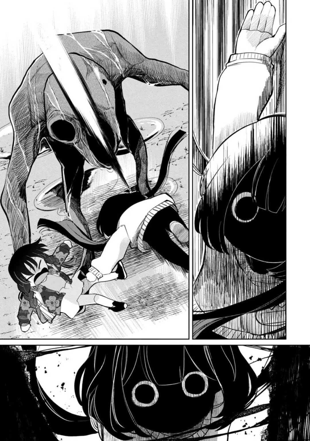 Kaya-chan wa Kowakunai Chapter 18 — Page 15