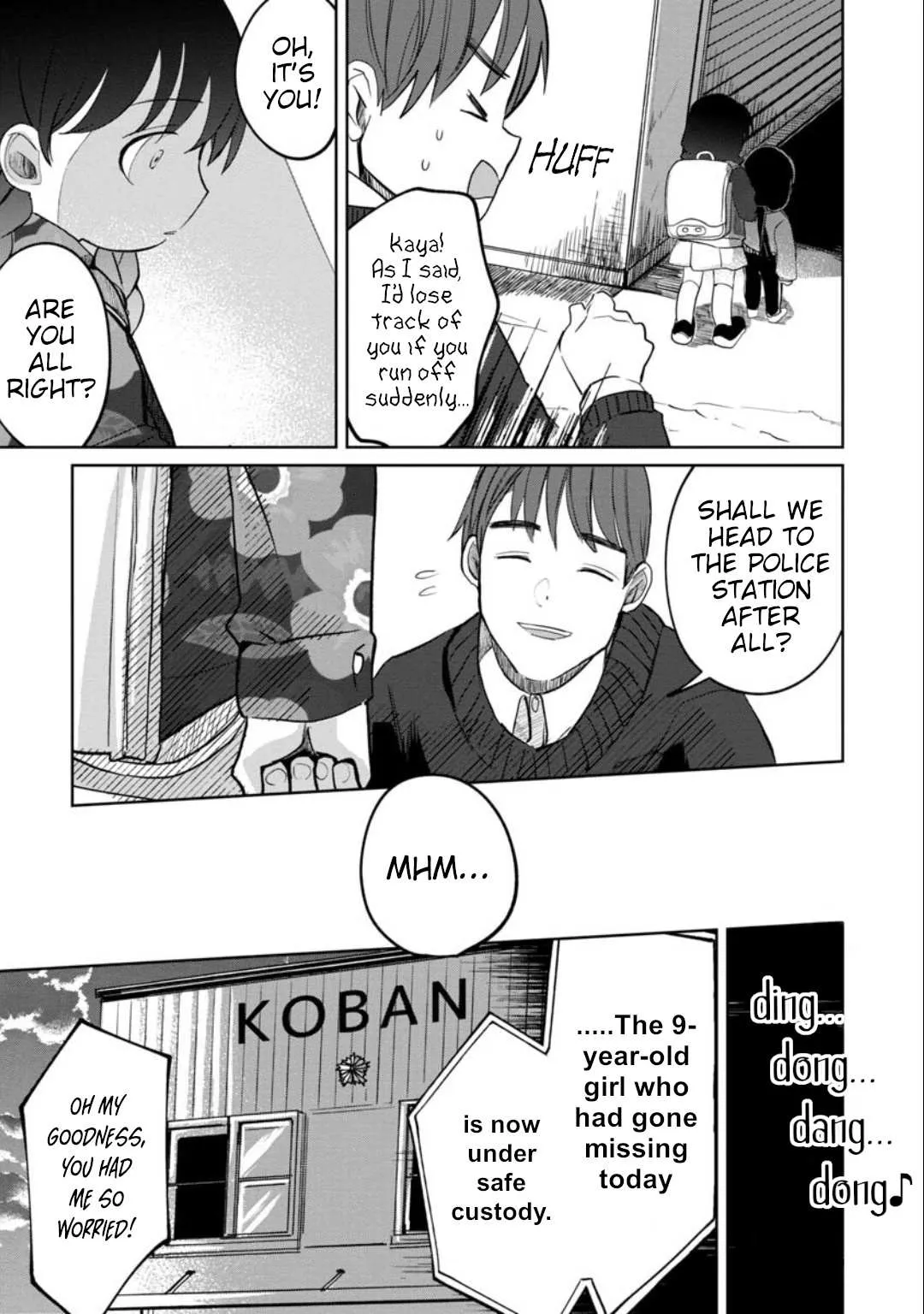Kaya-chan wa Kowakunai Chapter 18 — Page 18