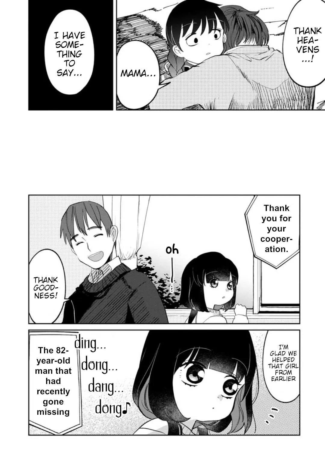 Kaya-chan wa Kowakunai Chapter 18 — Page 19