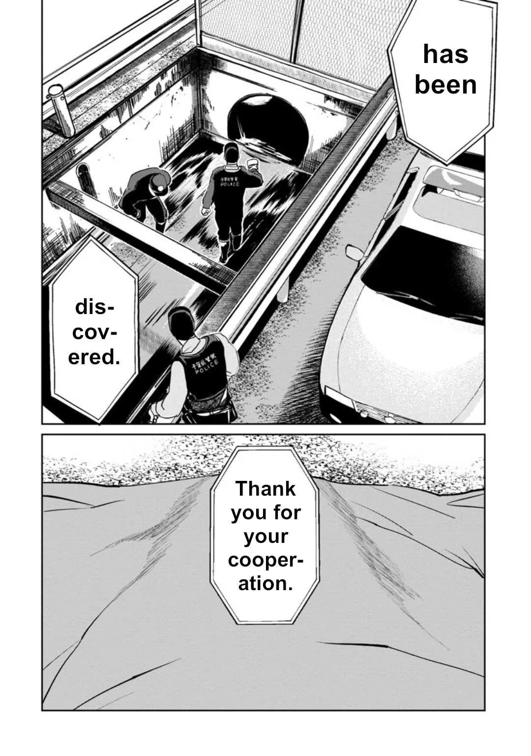 Kaya-chan wa Kowakunai Chapter 18 — Page 20