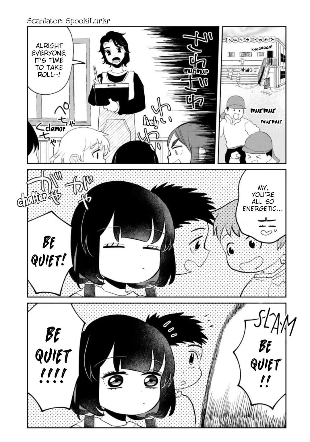 Kaya-chan wa Kowakunai Chapter 19 — Page 2