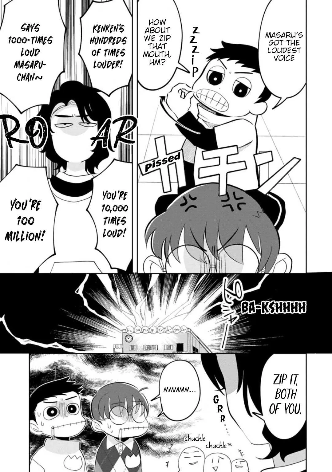 Kaya-chan wa Kowakunai Chapter 19 — Page 4