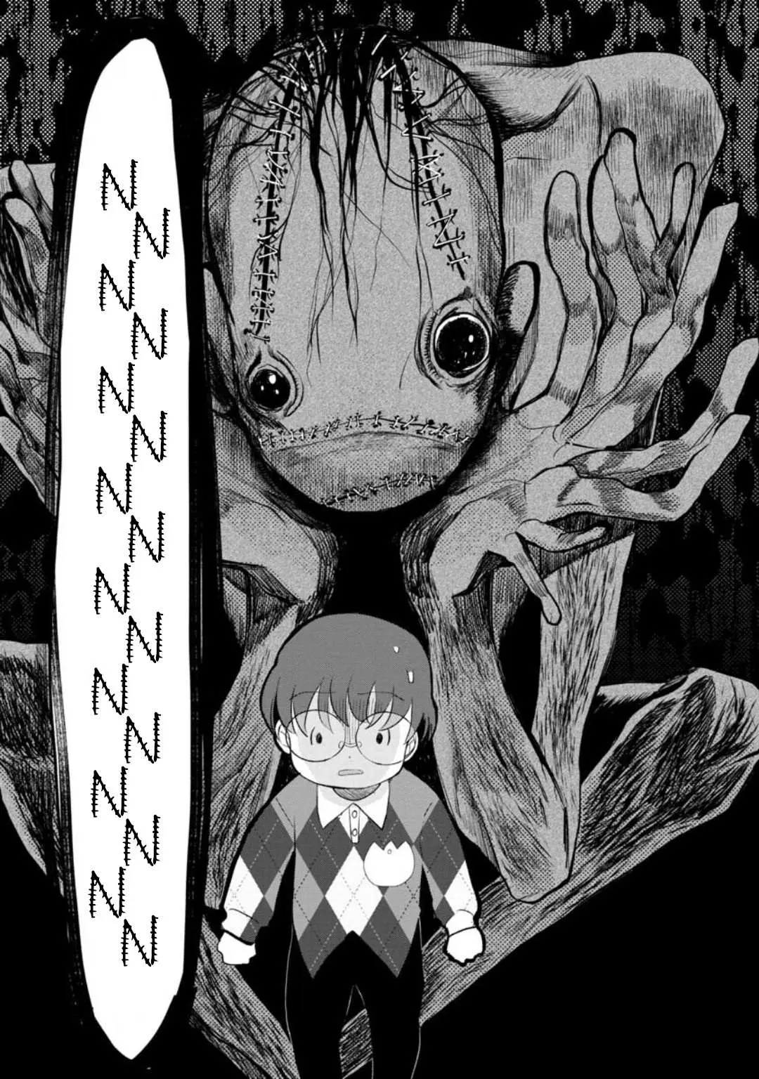 Kaya-chan wa Kowakunai Chapter 19 — Page 13