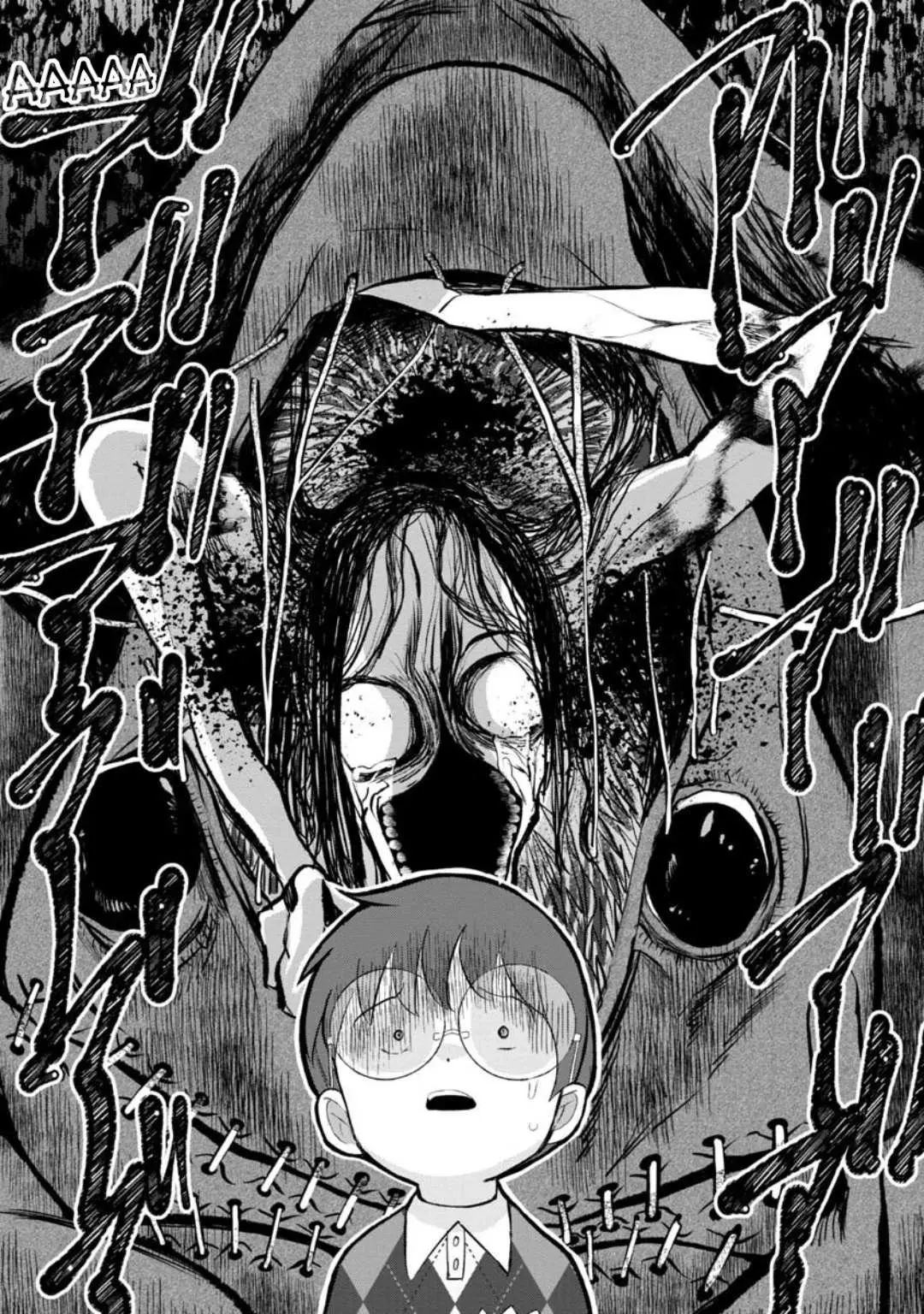 Kaya-chan wa Kowakunai Chapter 19 — Page 15