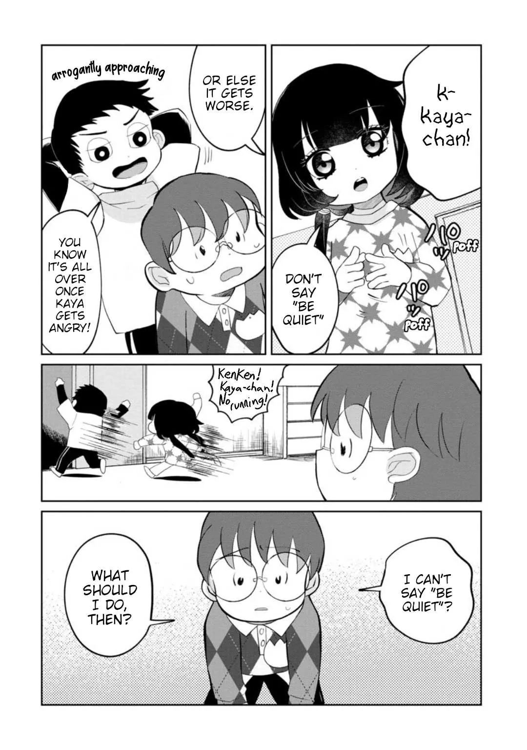 Kaya-chan wa Kowakunai Chapter 19 — Page 17