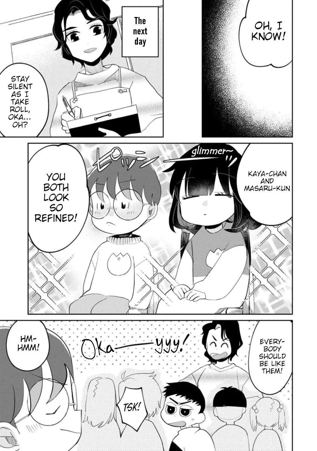 Kaya-chan wa Kowakunai Chapter 19 — Page 18