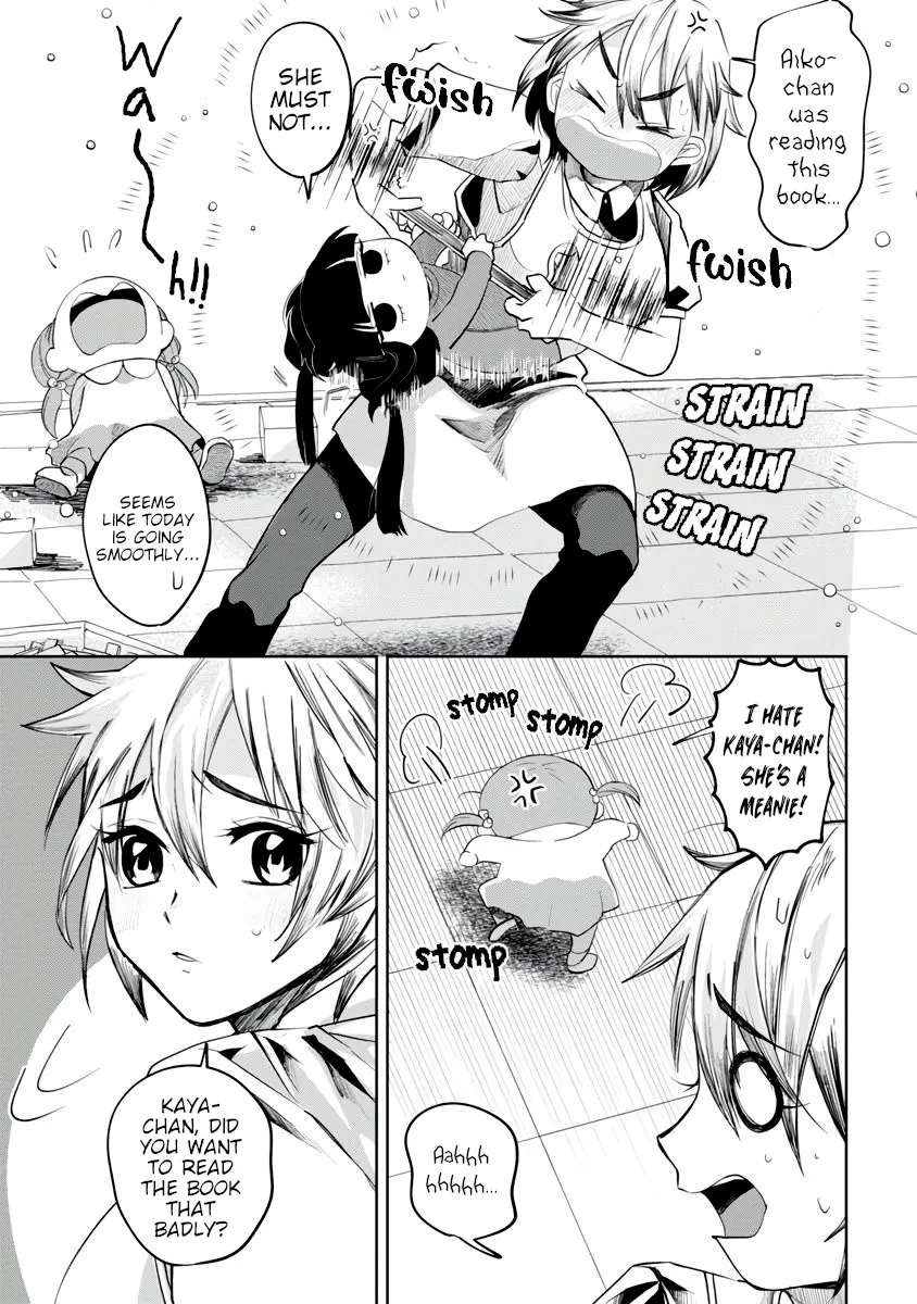Kaya-chan wa Kowakunai Chapter 2 — Page 3