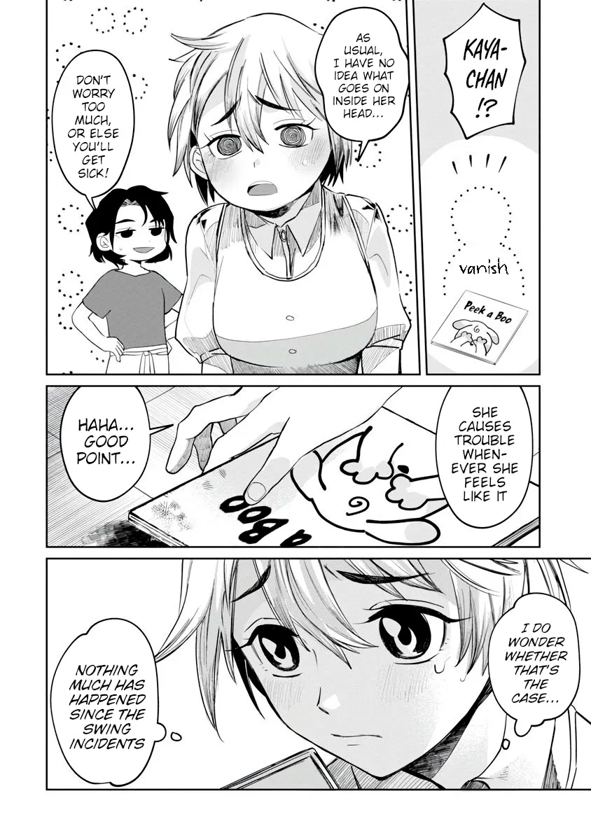Kaya-chan wa Kowakunai Chapter 2 — Page 4
