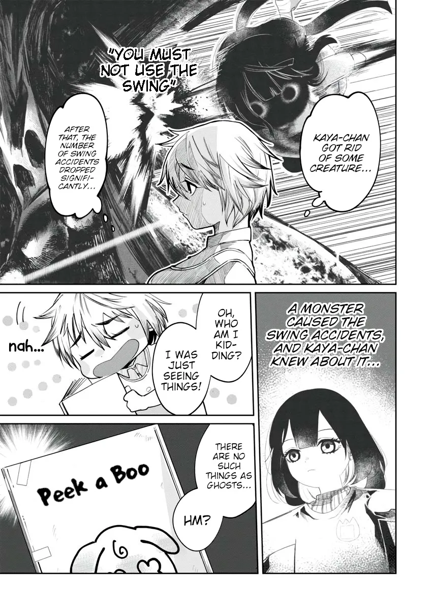 Kaya-chan wa Kowakunai Chapter 2 — Page 5
