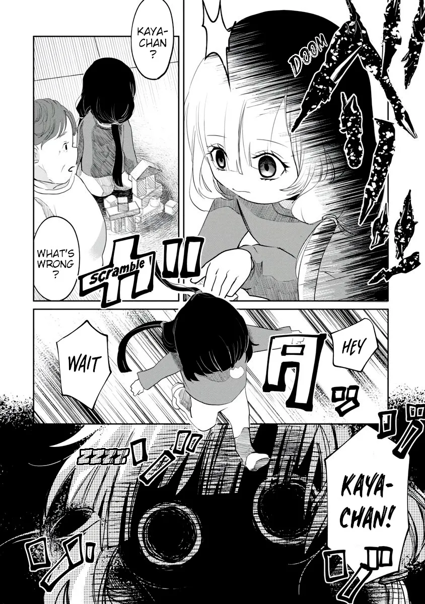 Kaya-chan wa Kowakunai Chapter 2 — Page 12