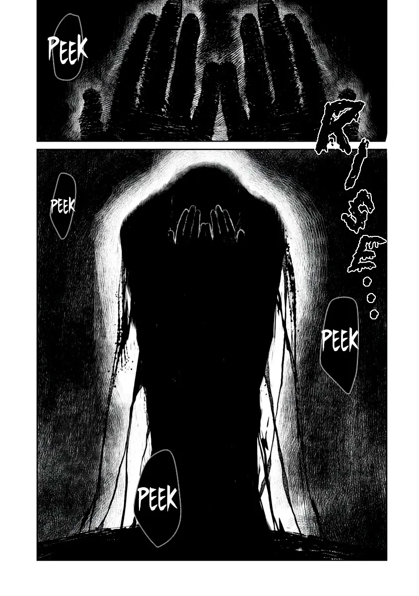 Kaya-chan wa Kowakunai Chapter 2 — Page 16