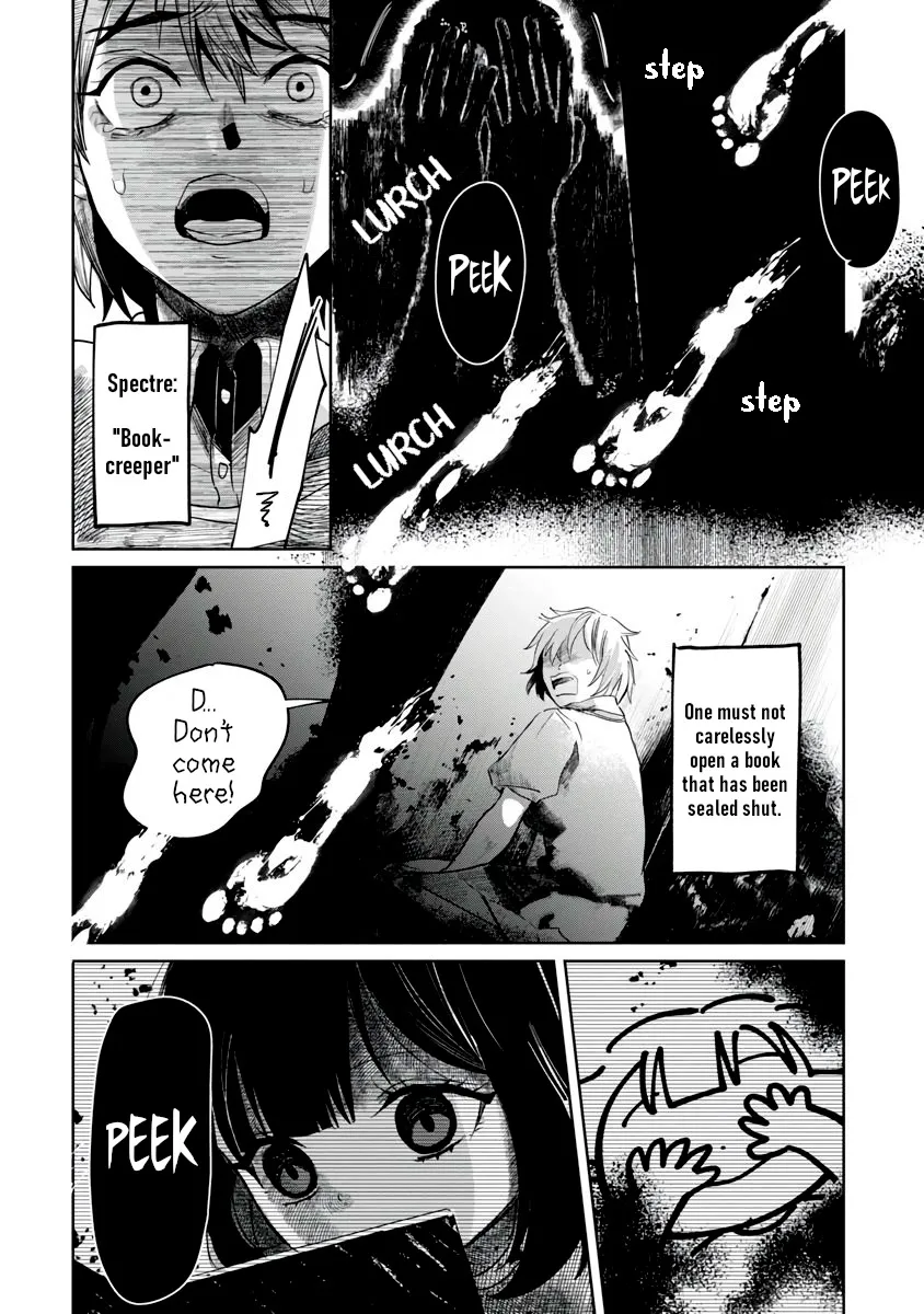 Kaya-chan wa Kowakunai Chapter 2 — Page 17