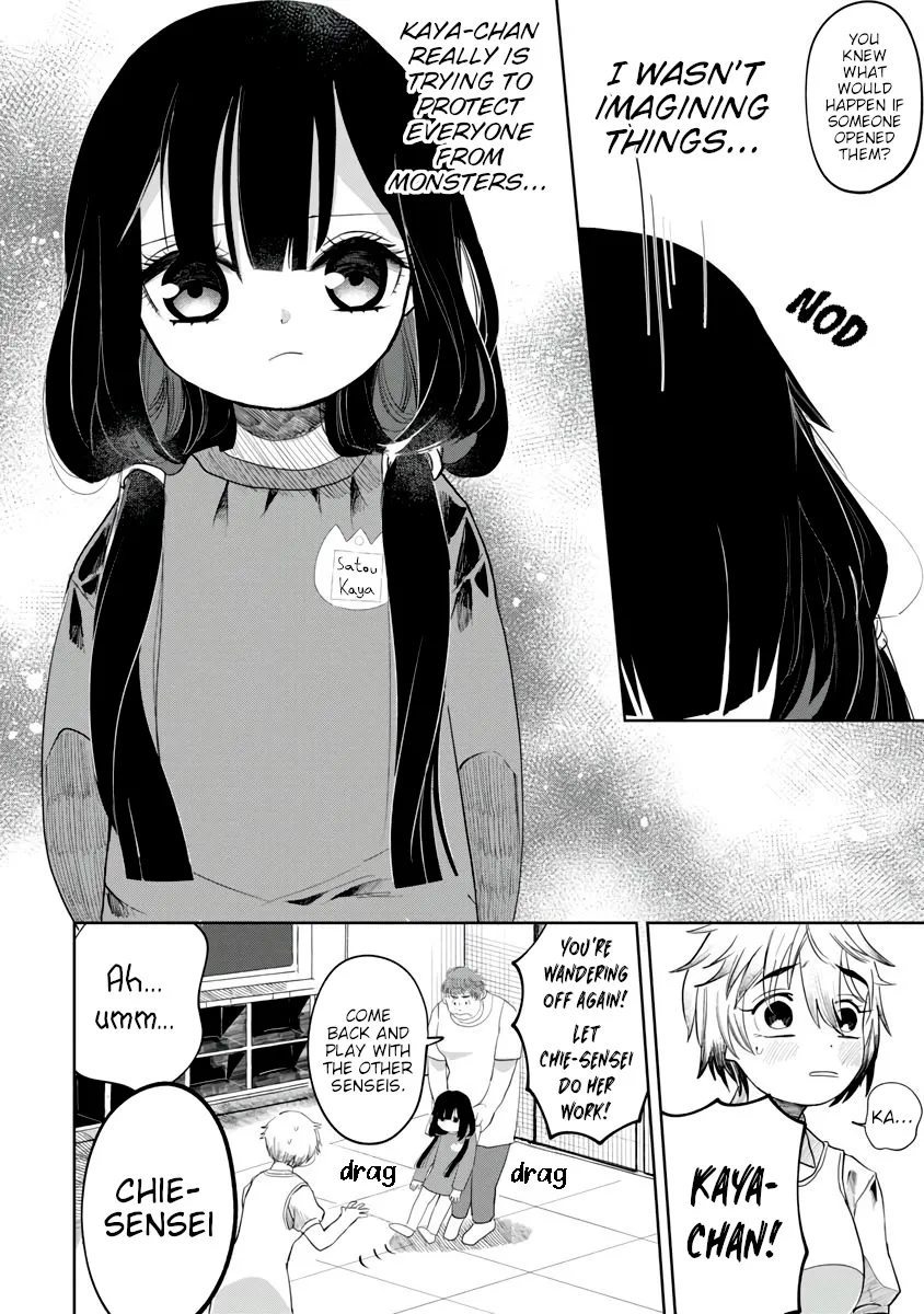 Kaya-chan wa Kowakunai Chapter 2 — Page 21