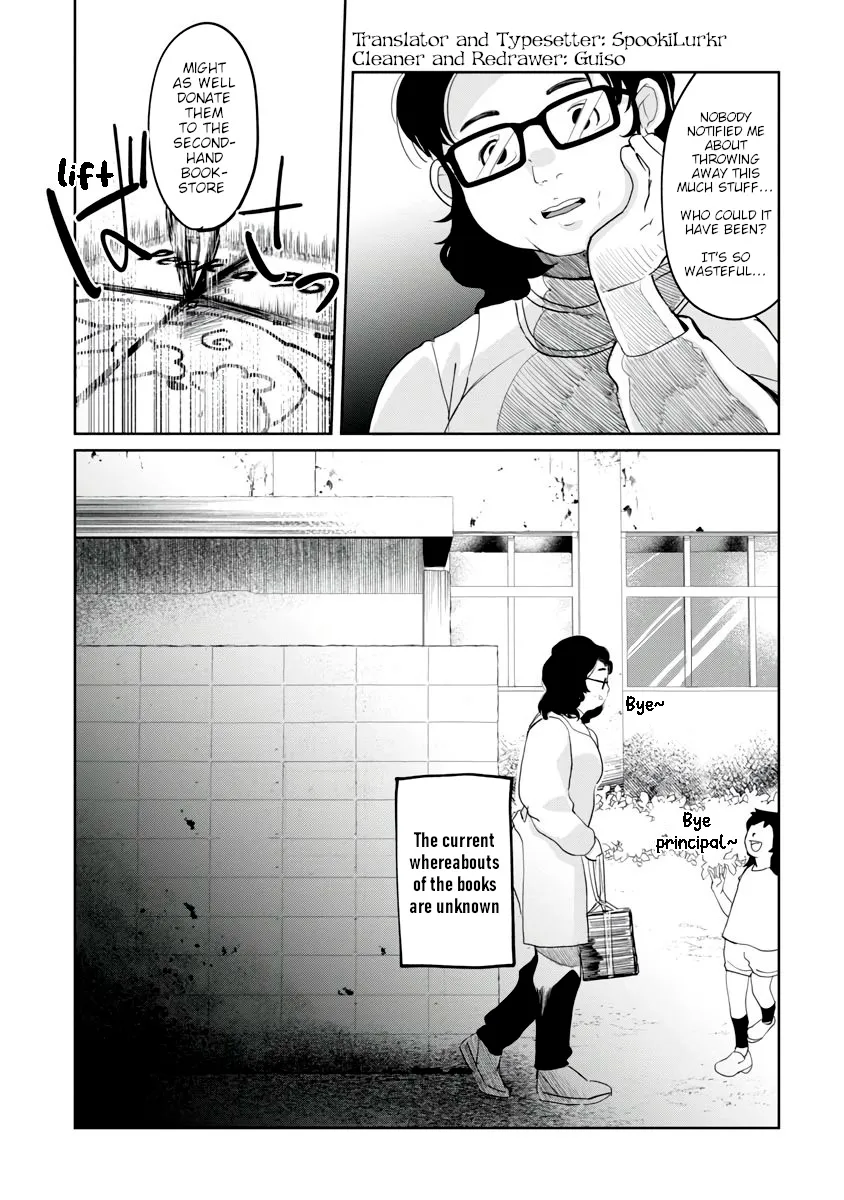 Kaya-chan wa Kowakunai Chapter 2 — Page 24