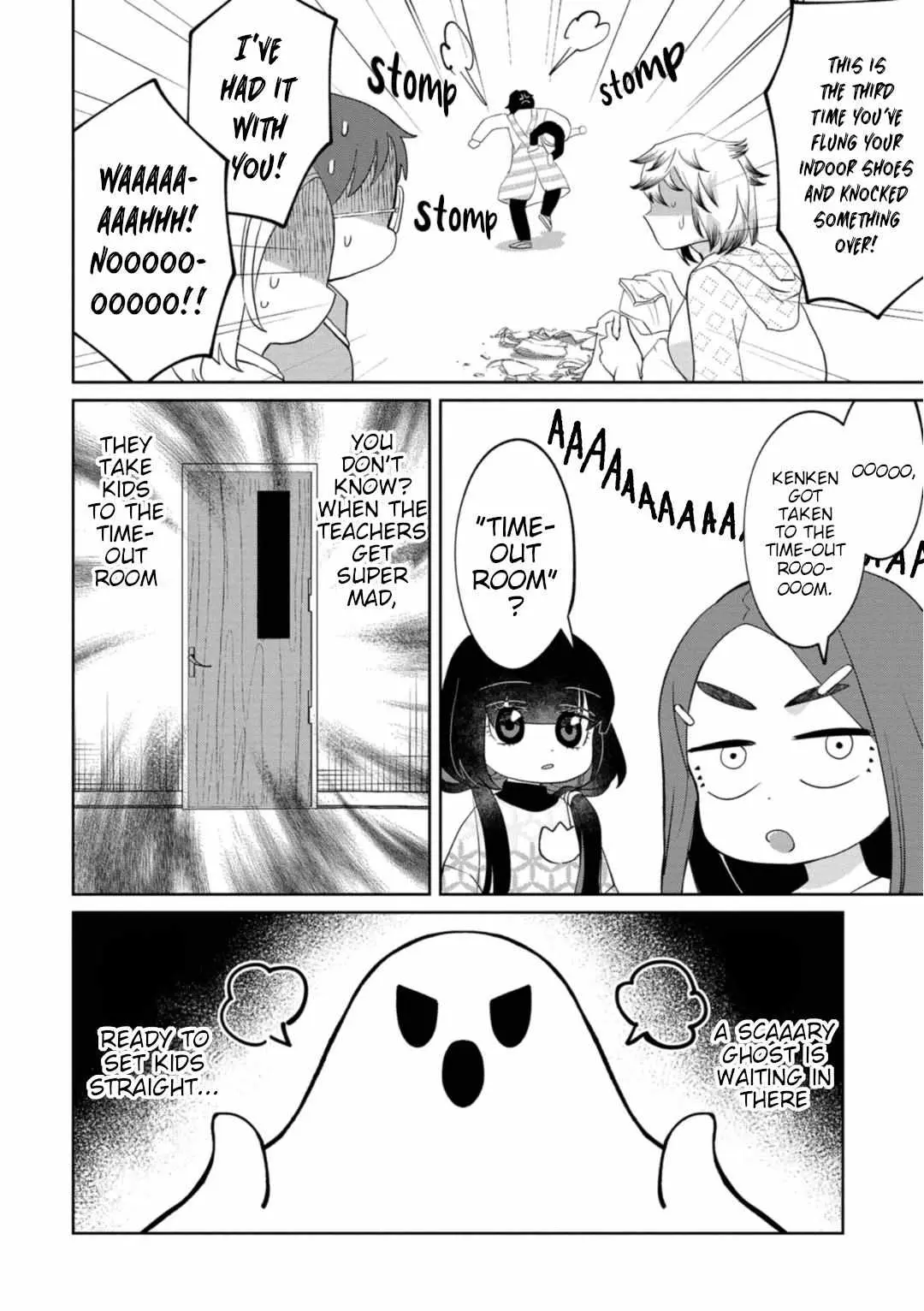 Kaya-chan wa Kowakunai Chapter 20 — Page 2