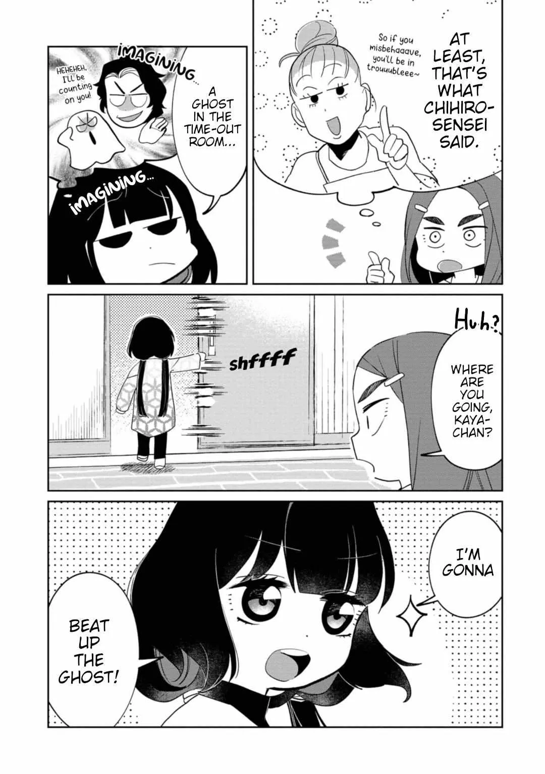 Kaya-chan wa Kowakunai Chapter 20 — Page 3