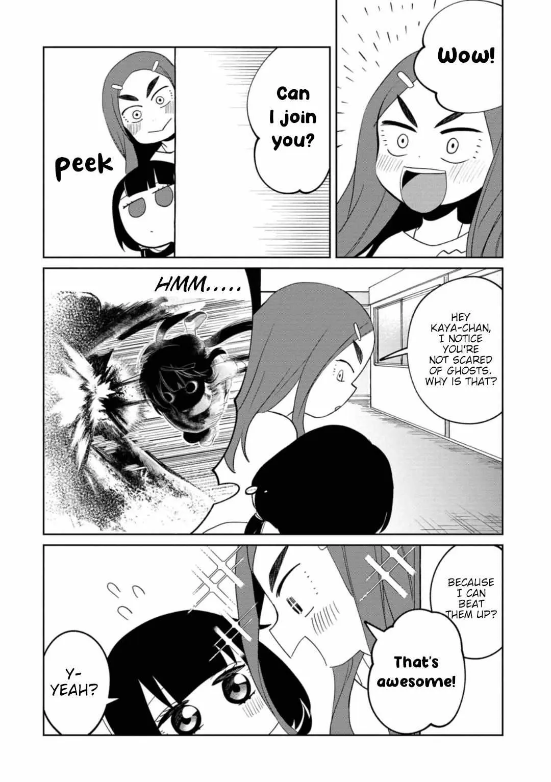 Kaya-chan wa Kowakunai Chapter 20 — Page 4