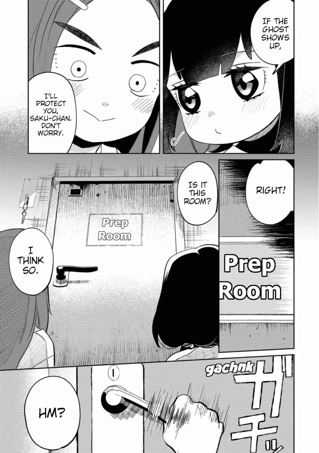 Kaya-chan wa Kowakunai Chapter 20 — Page 5
