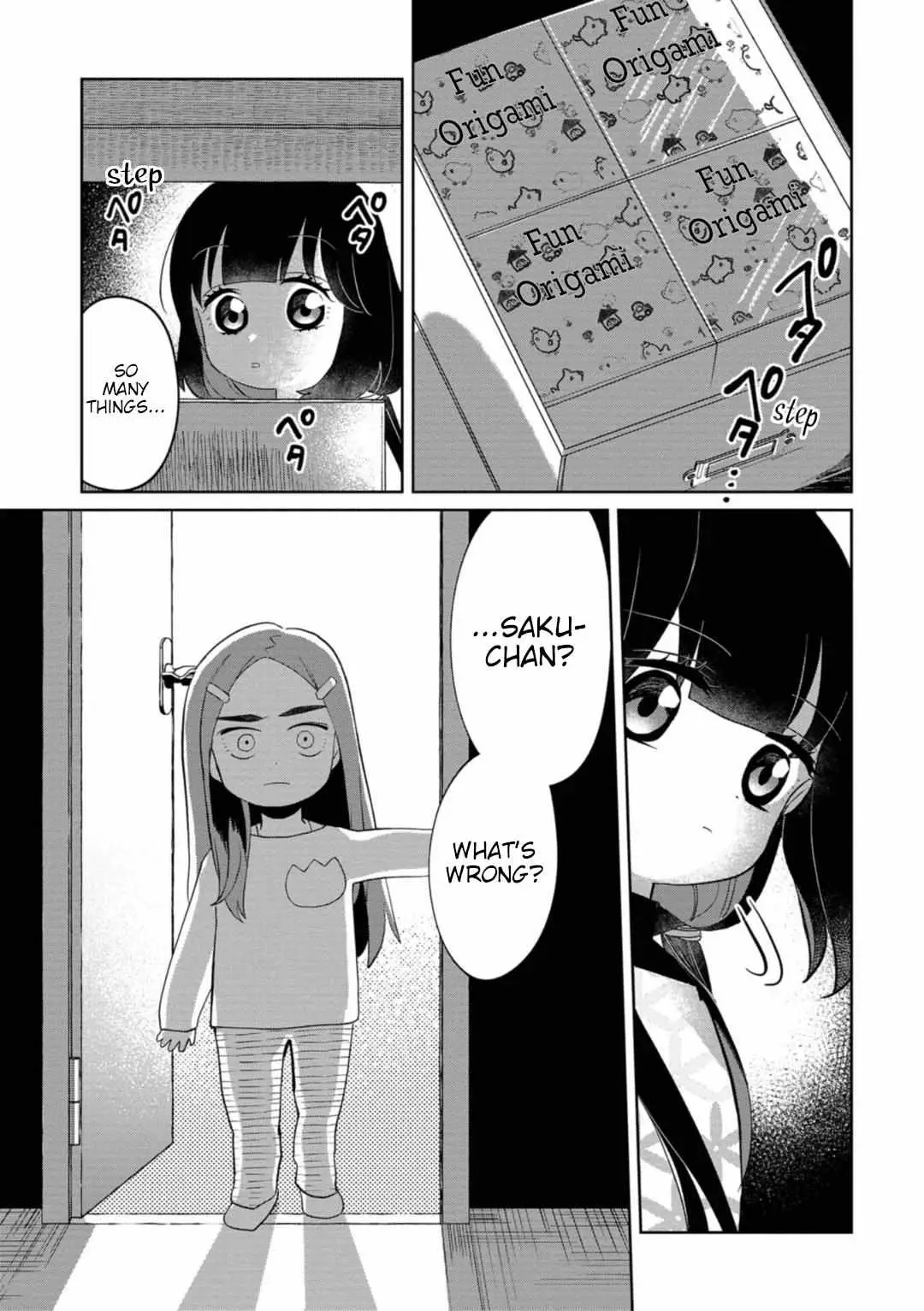 Kaya-chan wa Kowakunai Chapter 20 — Page 7