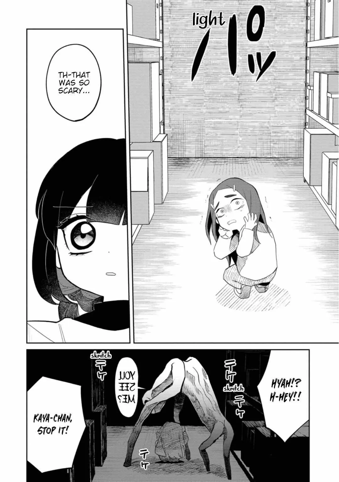 Kaya-chan wa Kowakunai Chapter 20 — Page 12