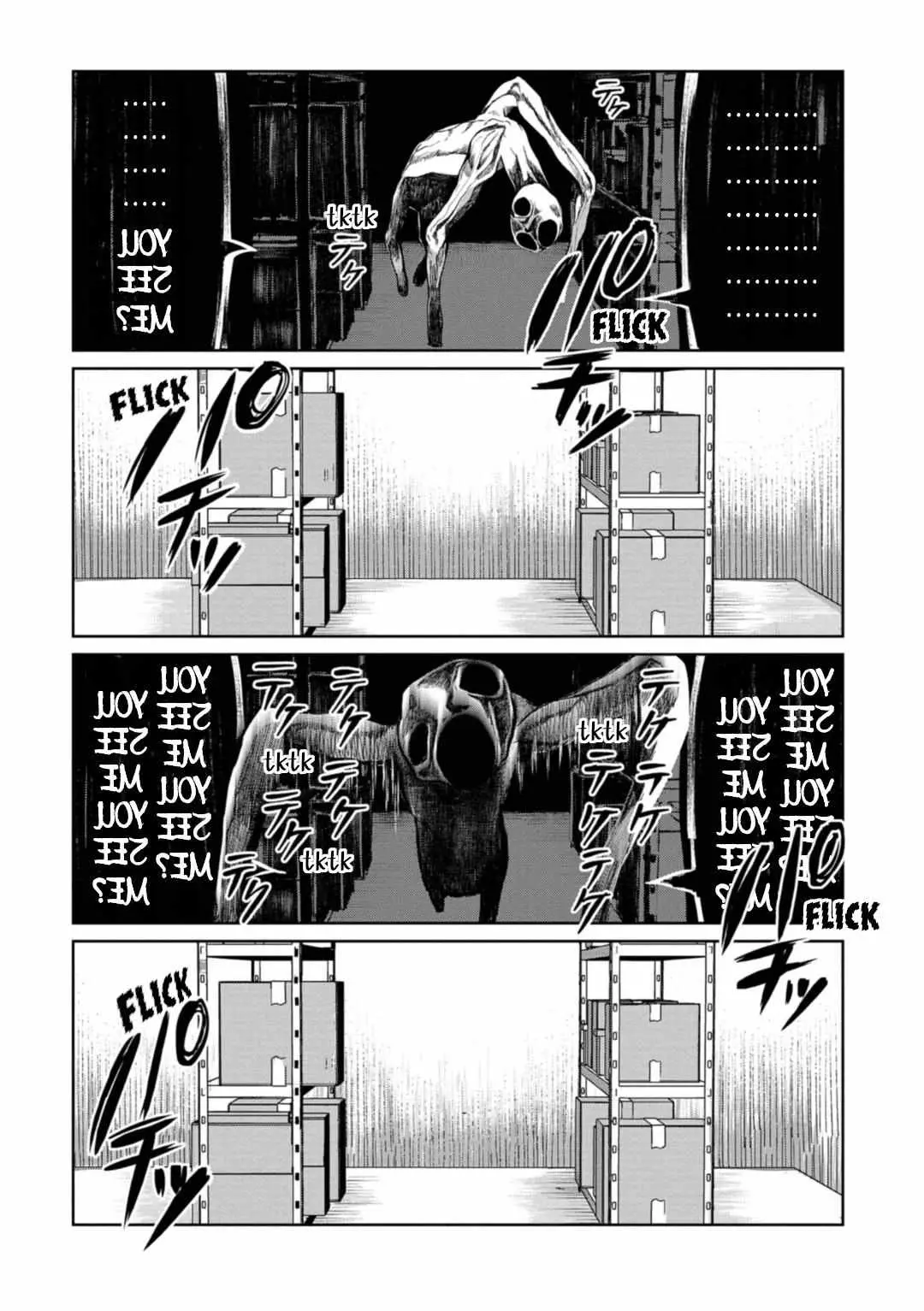 Kaya-chan wa Kowakunai Chapter 20 — Page 14