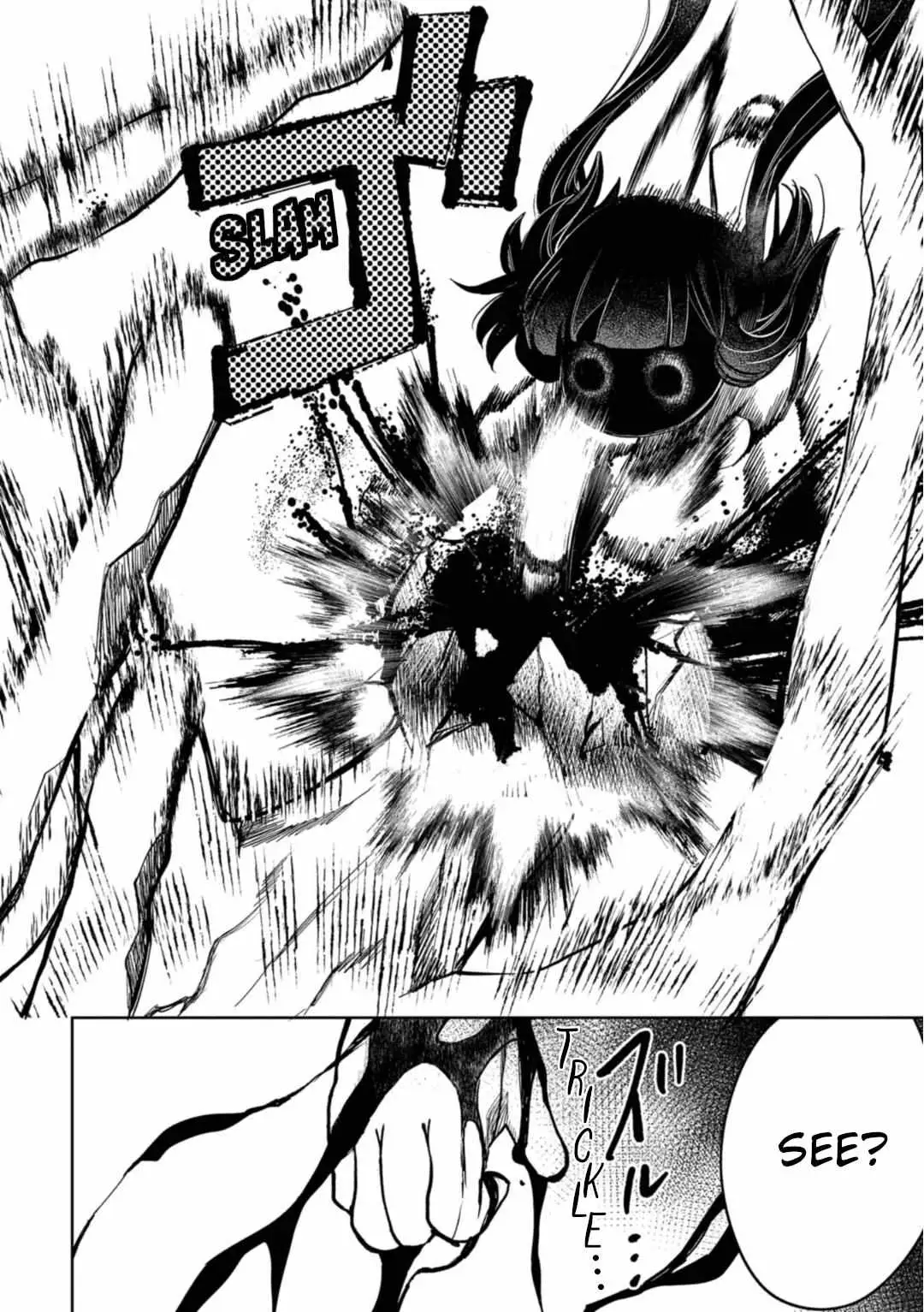 Kaya-chan wa Kowakunai Chapter 20 — Page 16