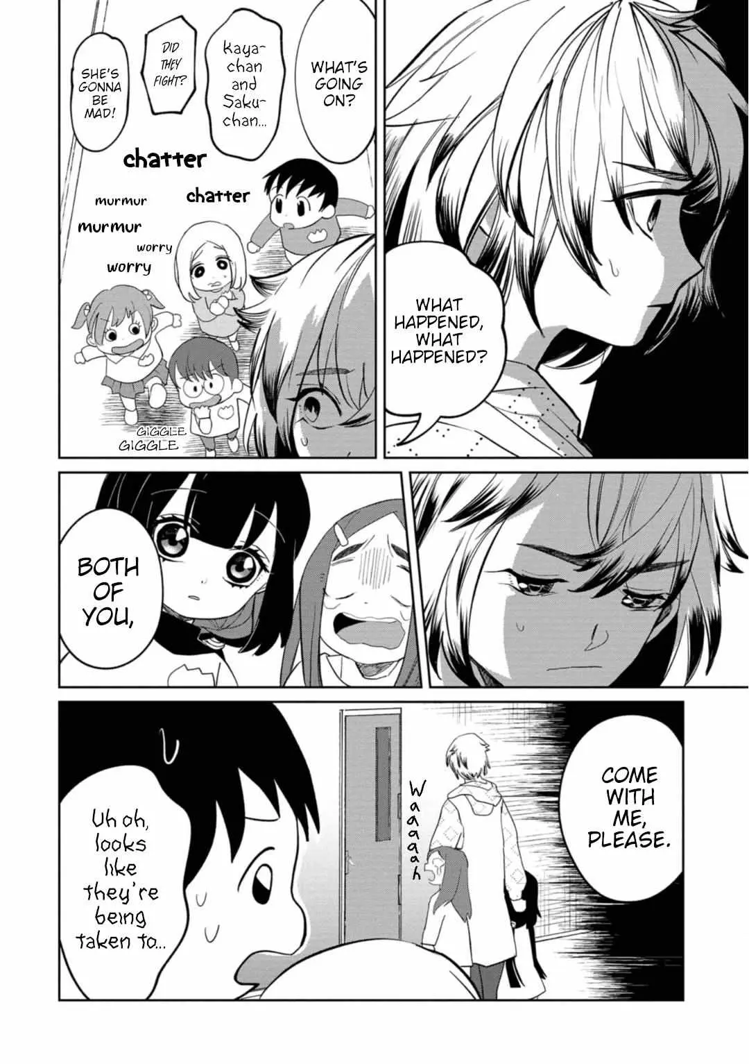Kaya-chan wa Kowakunai Chapter 20 — Page 20