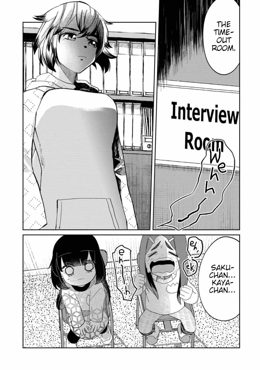 Kaya-chan wa Kowakunai Chapter 20 — Page 21