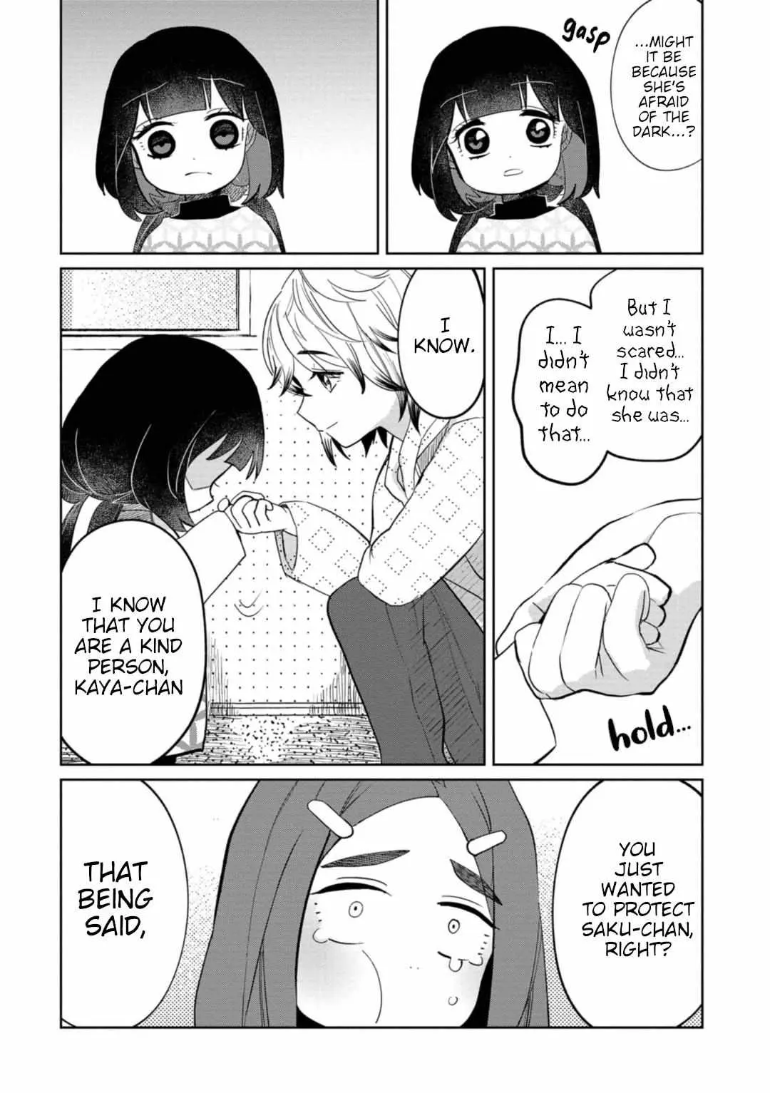 Kaya-chan wa Kowakunai Chapter 20 — Page 24