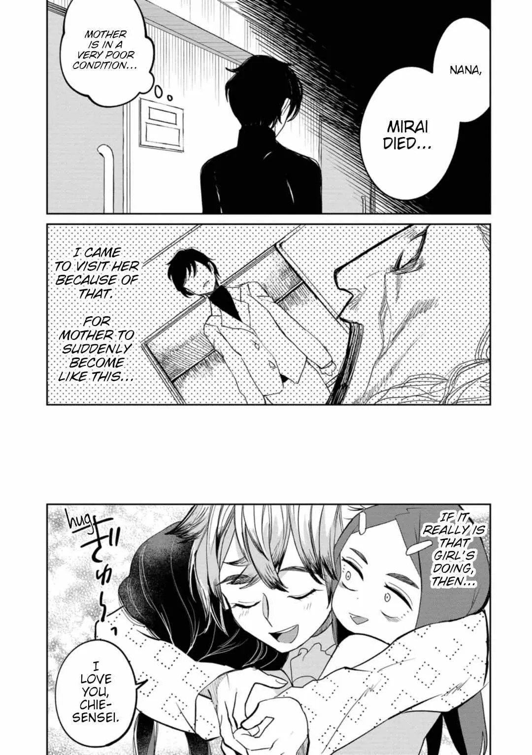 Kaya-chan wa Kowakunai Chapter 20 — Page 29